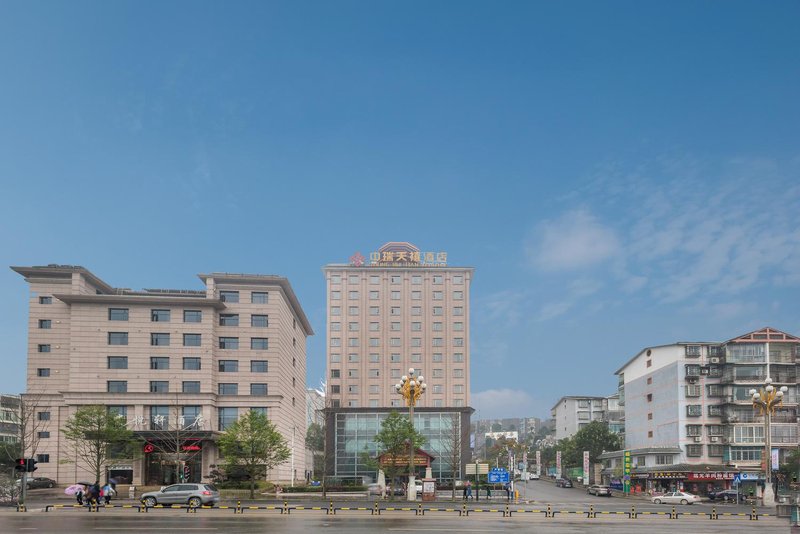 Zhong Rui Tian Xi Hotel Over view