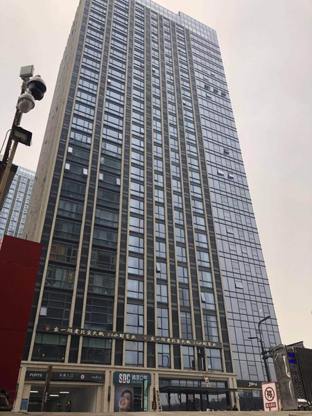 Tujia Shengjie Serviced Apartment Over view