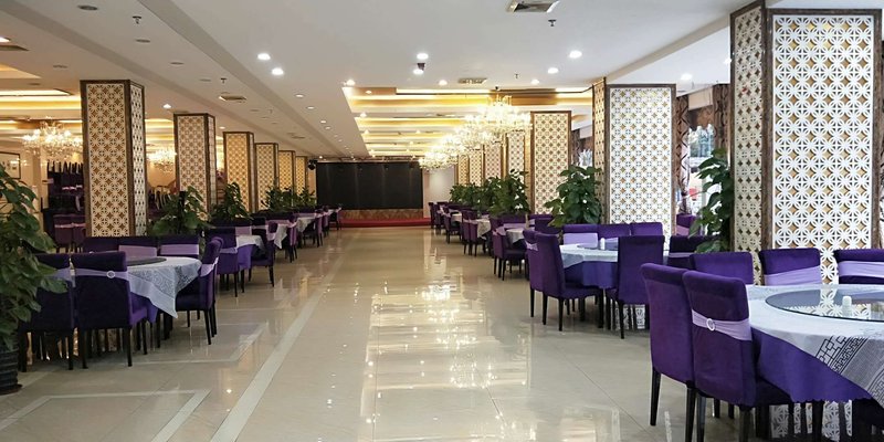 Xiangjingxuan Hotel Restaurant