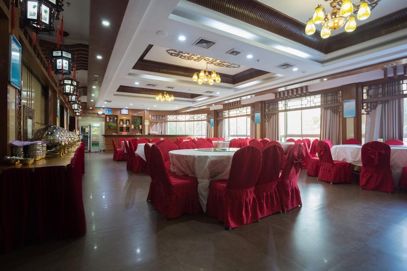 Hancheng Tangyun Hotel Restaurant