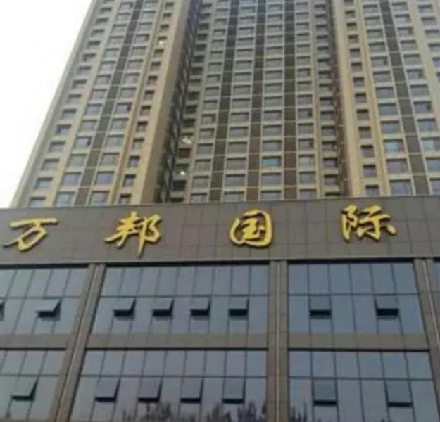 Taiyuan Dream Space Hotel Over view