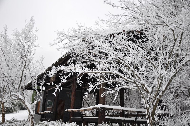 Qinling Youranshan Holiday Hotel Over view