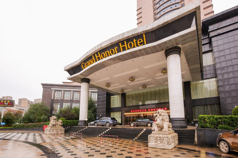 Honor International HotelOver view