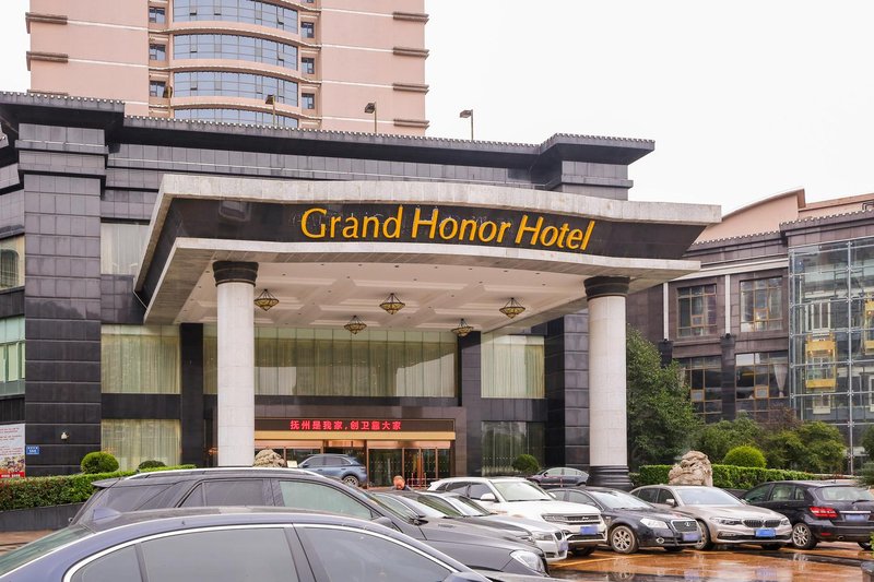Honor International Hotel Over view
