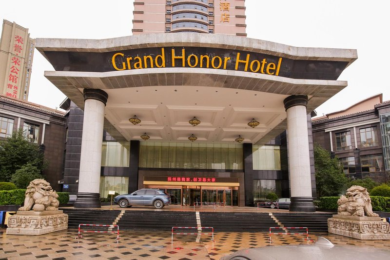 Honor International HotelOver view