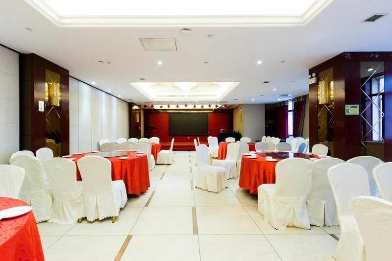 Vienna Classic Hotel (Nanchang Jinggangshan Avenue)Restaurant