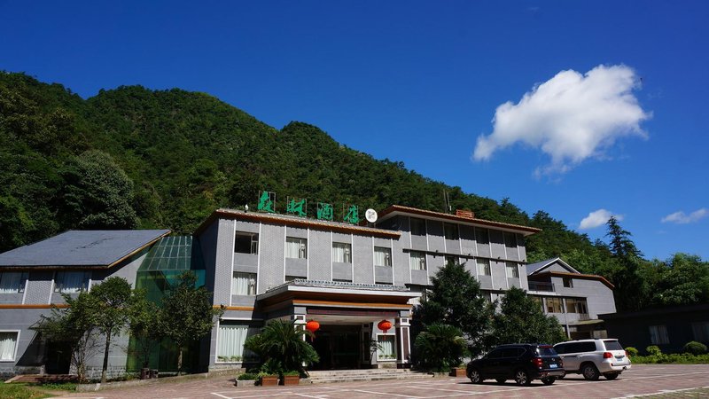 Guposhan Senlin Holiday Hotel Over view