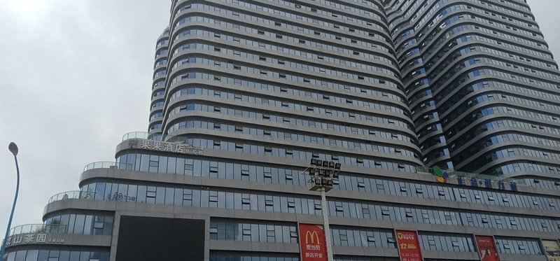 Guoguo Hotel Over view