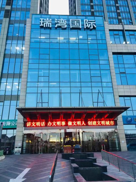 Sunny  international apartment Over view