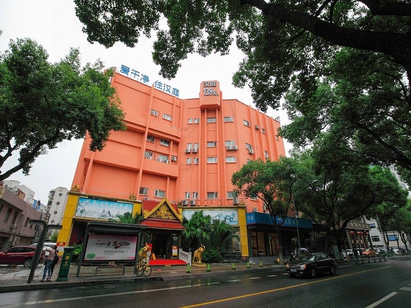 Hanting Hotel (Ningbo Railway Station) Over view