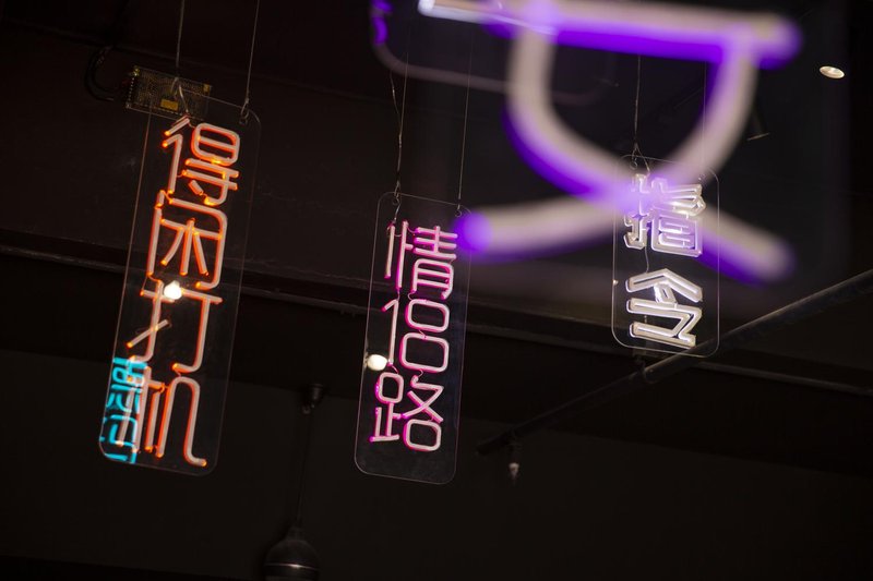 command game hotel Over view