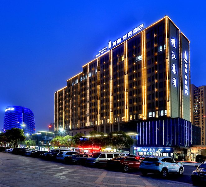 Mehood Lestie Hotel (Nantong Xinghua 101 Development Zone)Over view