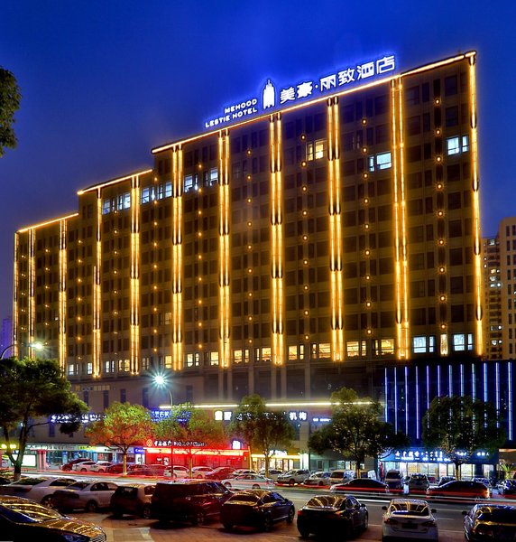 Mehood Lestie Hotel (Nantong Xinghua 101 Development Zone)Over view