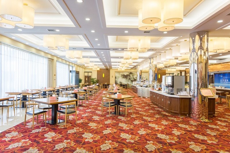 Shaanxi Aviation Hotel Restaurant