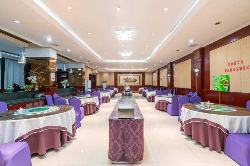 Wulong HotelRestaurant