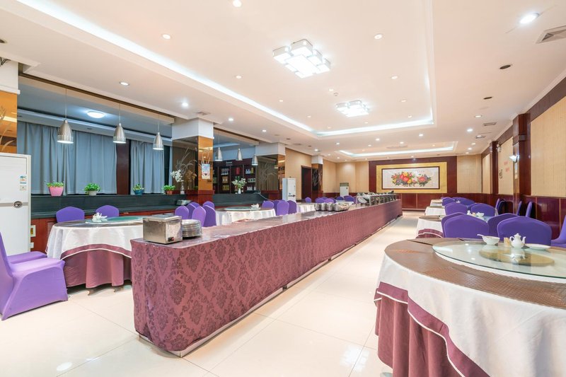 Wulong Hotel Restaurant