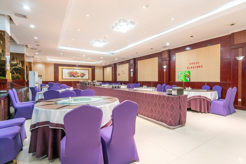 Wulong Hotel Restaurant