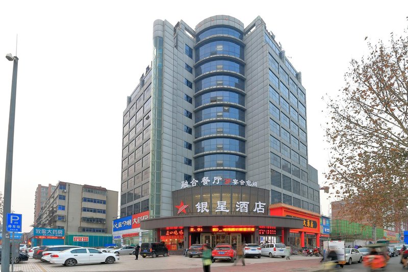 Sliver Star Express HotelOver view