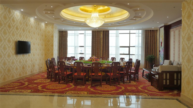 Hongxin International HotelRestaurant