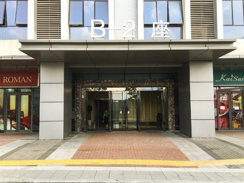 She & He Hotel Apartment - Changlong 酒店外观