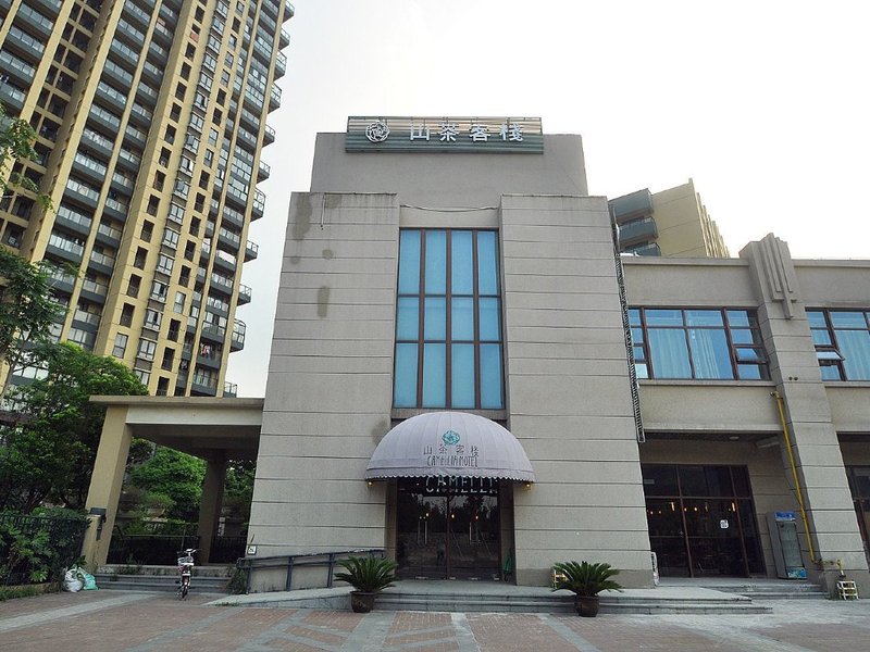 Suzhou Camellia Inn Over view