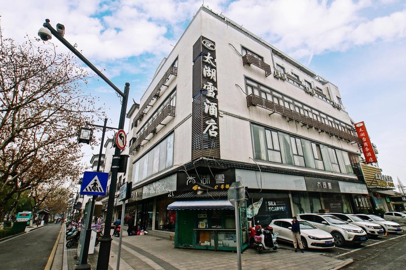 Suzhou Taihuxue Business HotelOver view