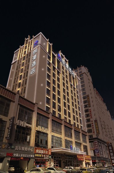 Lo Ho HotelOver view