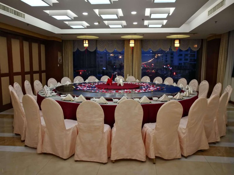 Tianze Hotel Restaurant