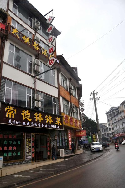Grand Canyon Hotel Over view