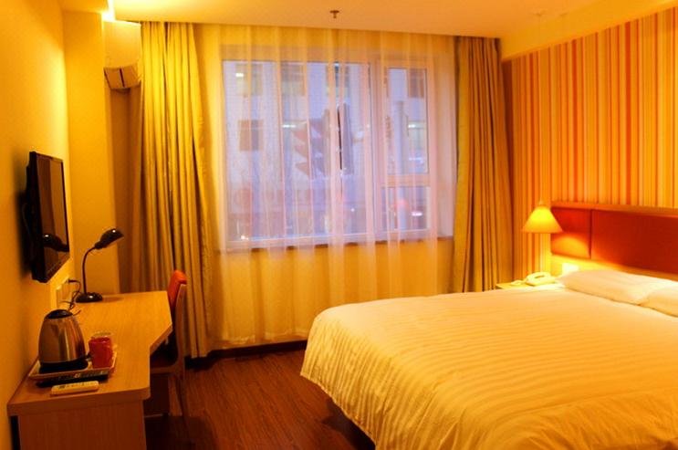 Home Inn  Guest Room