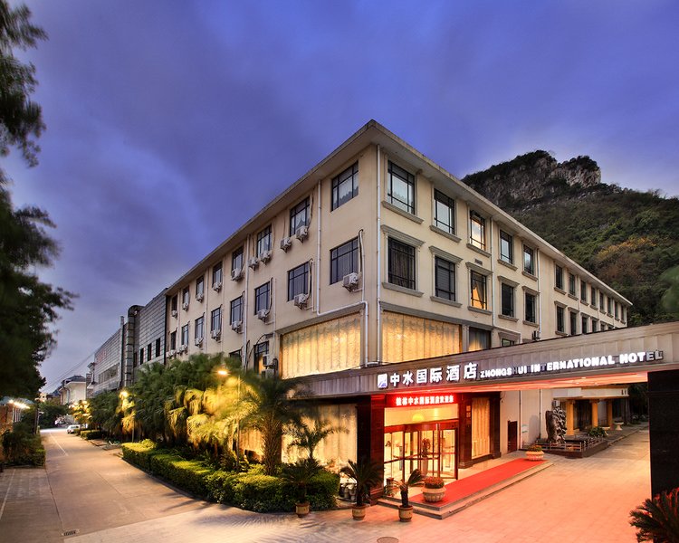 Guilin Zhongshui International Hotel Over view