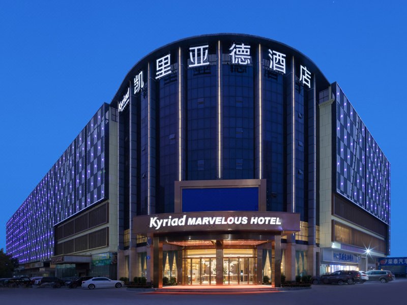 Kyriad Marvelous Hotel over view