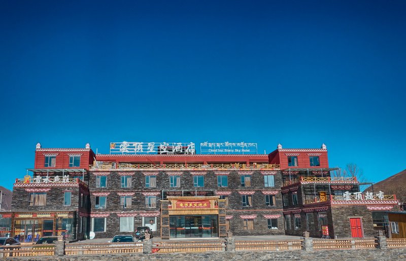 Cloud Top Starry Sky Hotel Over view