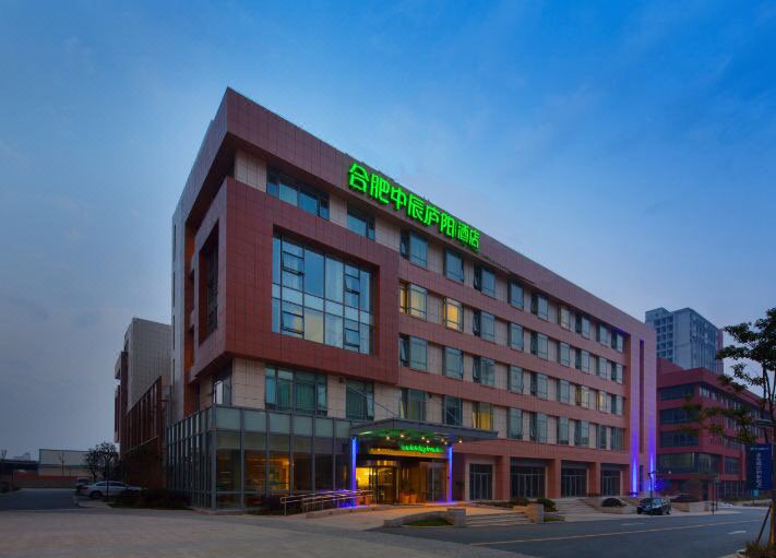 Holiday Inn Express Hefei North Over view