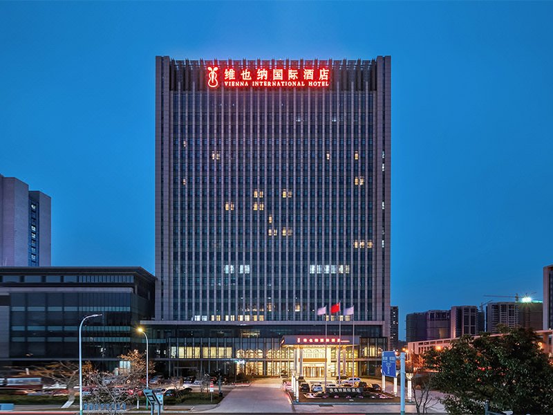 Vienna International Hotel (Huai'an New City) Over view