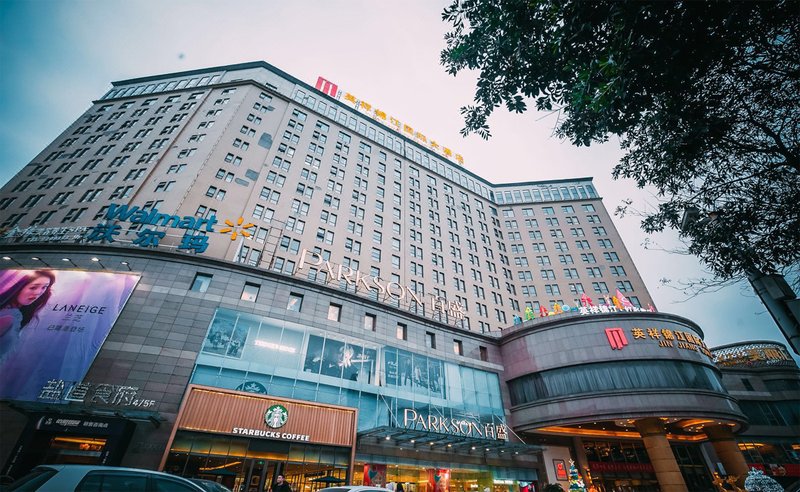 Yingxiang International Hotel Over view