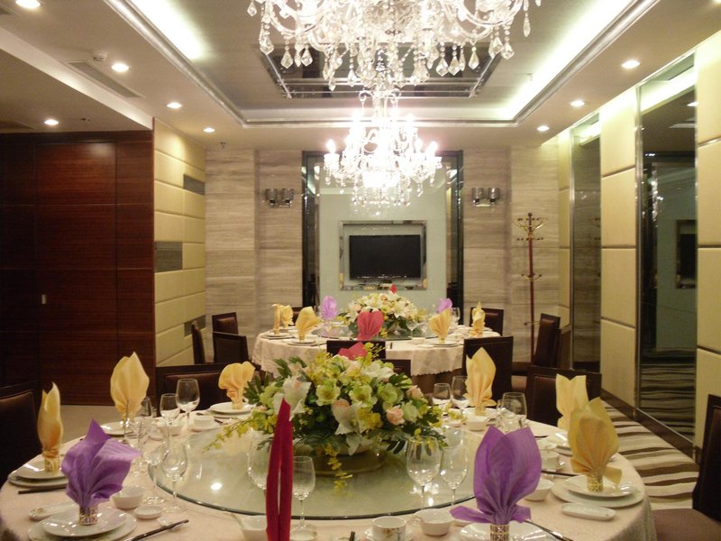 Zijin Hotel Xiamen Restaurant
