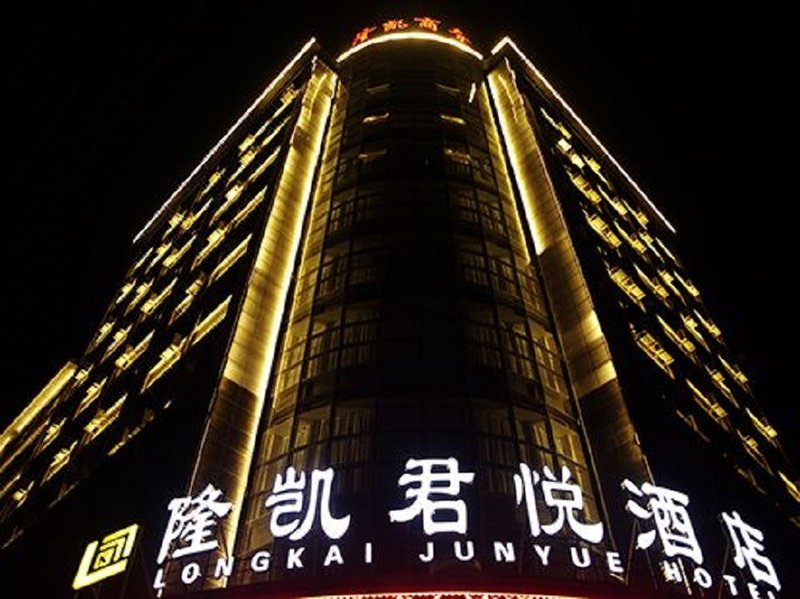 Longkai Junyue Hotel Over view