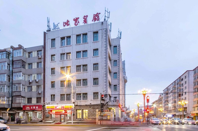 Bijia HotelOver view