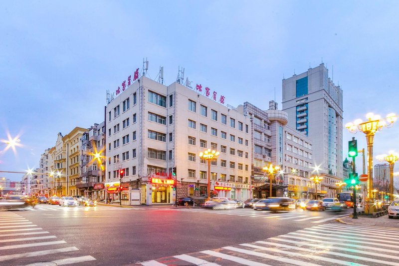 Bijia HotelOver view