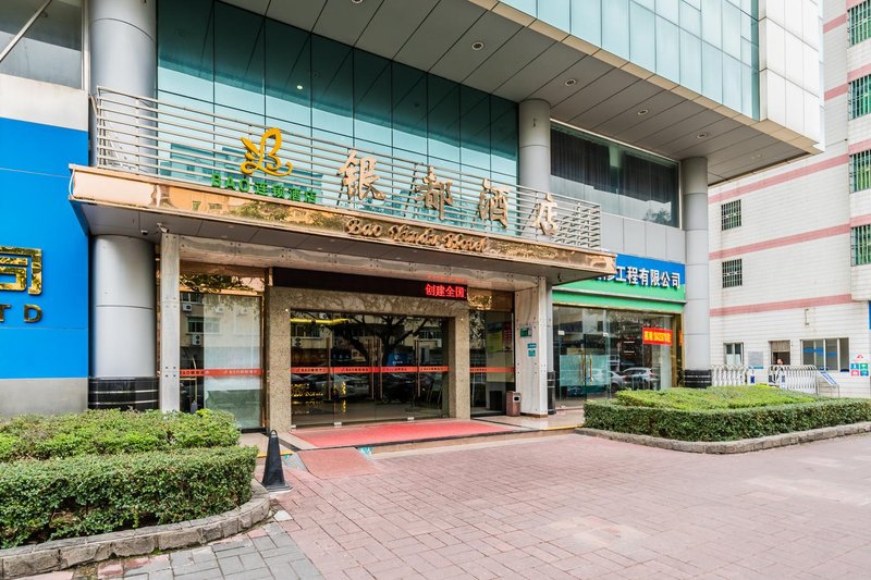 广州山水时尚酒店（花都店）外观图