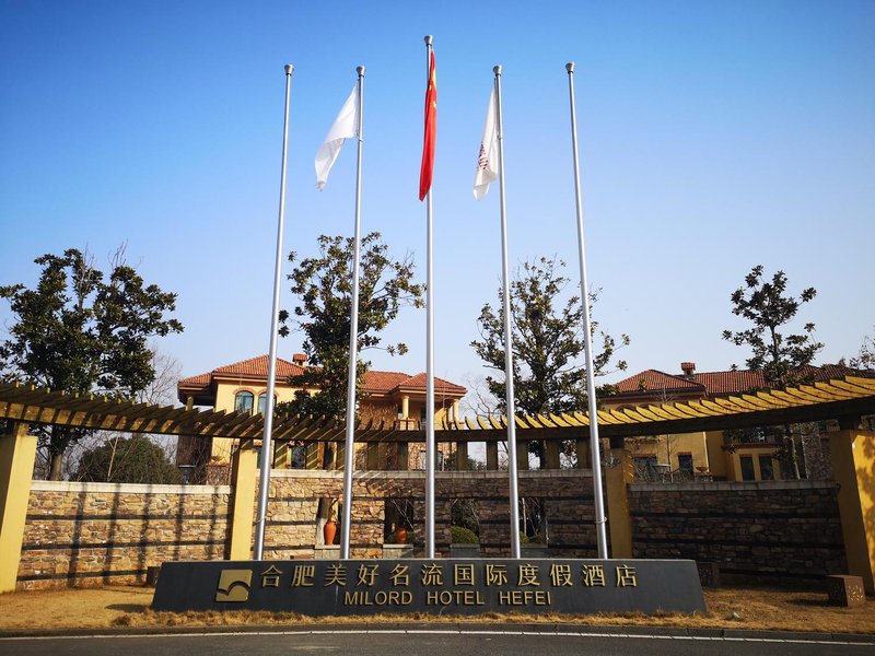 Zipeng Mountain Guangyuan International Conference Center Over view