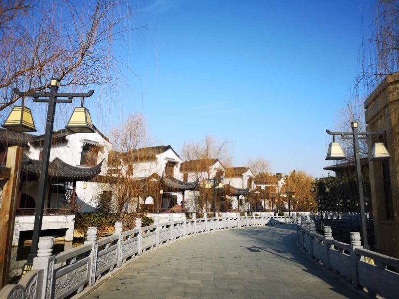 Hangong Zhongzhou Leading HotelOver view