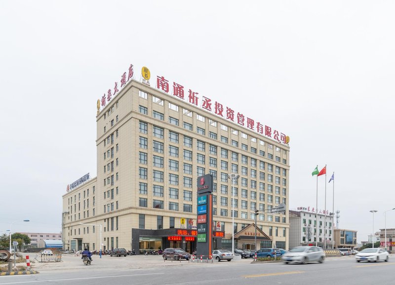 Qicheng Grand Hotel Over view