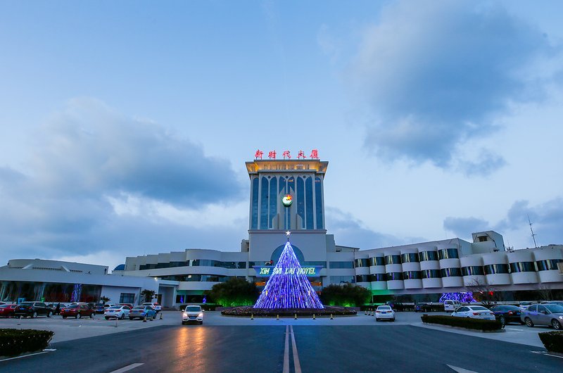 Xinshidai HotelOver view