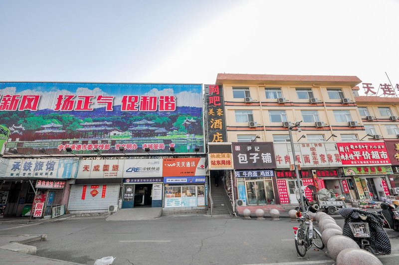 酒店外观
