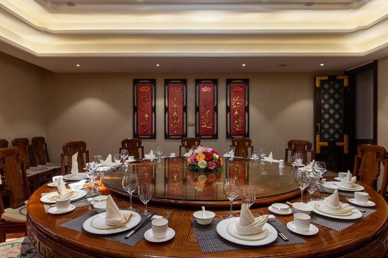 Deyi Boutique Hotel Restaurant