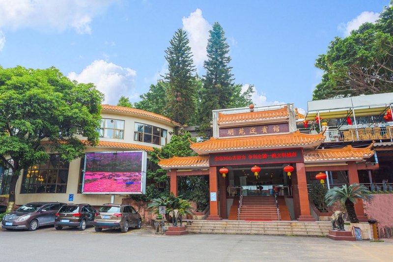 Mingyuan Guest House Over view