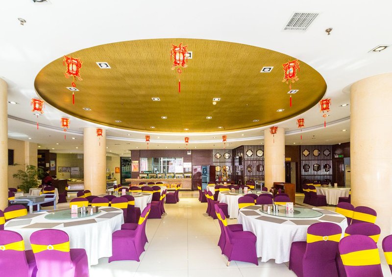 Red-Crowned Crane Hotel Restaurant