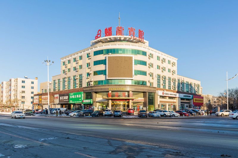 Aiju Hotel (Dashiqiao Municipal Government Store) Over view